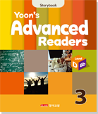 Yoon's Advanced Readers D, 8b (3권)