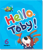 Hello Toby_cover-6