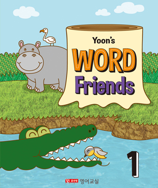 Yoon's Word Friends