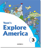 Yoon's Explore America (3권)