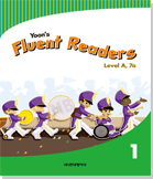 Yoon's Fluent Readers A, 7a (3권)